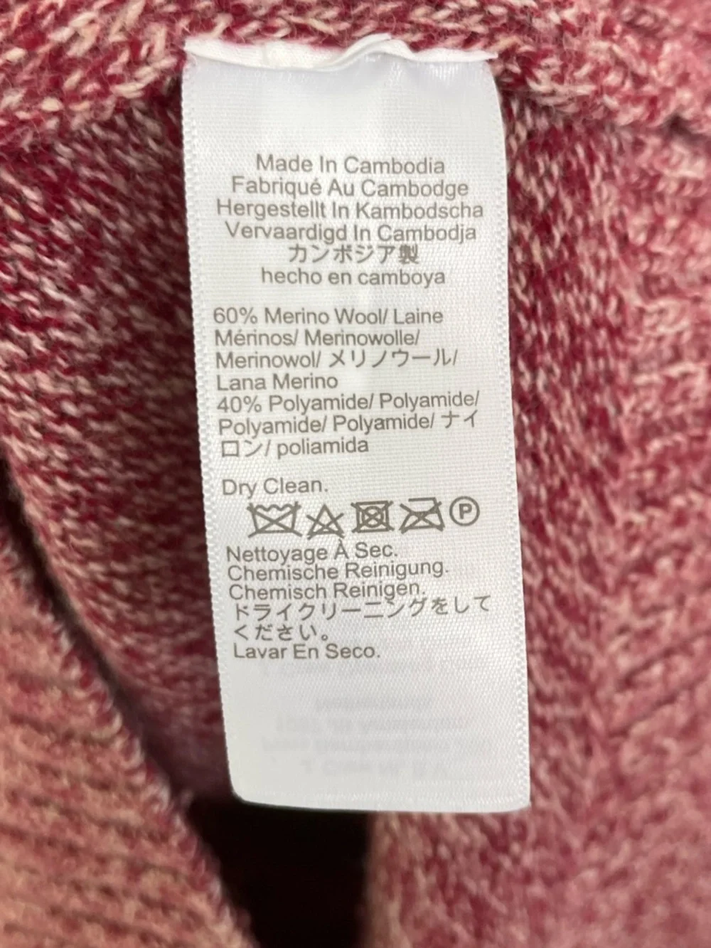 J Crew Rugged Merino Wool-Blend Marled Sweater Red XL Extra Large Cree Neck